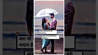 Hindi shayari stetus 🥰 whatsapp status 💞 love shayari stetus #love_songs #shayari #hindi #shortvideo