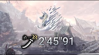 MHW:I [PC] | USJ: Shine On Forever | SOLO Arena Velkhana LS 2:45