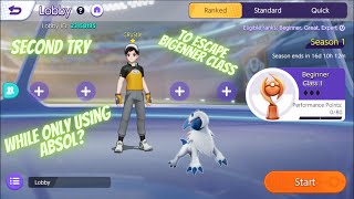 Second try to escape Beginner class |Pokemon unite