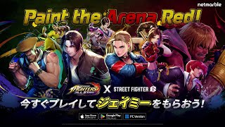 『KOF ALLSTAR × ストリートファイター 6』 PV FULL.ver 大公開！