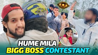 Hume Mila Bigg Boss Contestant 😎