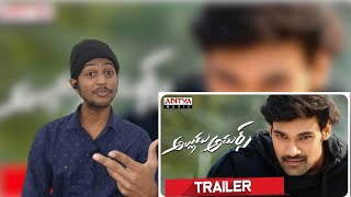 #AlluduAdhurs Trailer | Bellamkonda Sreenivas | Nabha Natesh | DSP| Reaction | Vinnu Vinay