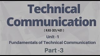 9409- bs basics of Technical English communication unit 1 lecture 3 Alimah Online