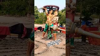 ଫସିଗଲା ଅଭିମନ୍ୟୁ ଚକ୍ର ବିହୁ ରେ .....#abhimanyu #odia #mahabharat