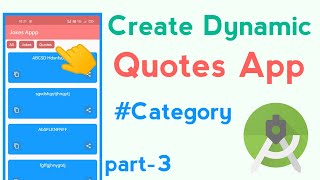 Create Dynamic Android Quotes , Jokes , Shayari App | Create Dynamic Android App | App Source Code