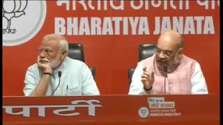 PM Modi's first ever Press Conference