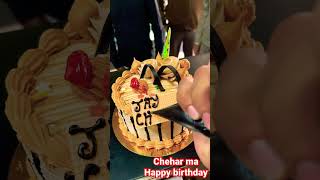 Happy birthday chehar ma #shorts #chocolatecake #ytshorts #decoration #status #cake #making #name