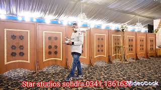 star studio dron aprtr