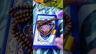 Quran Tosbhi and Aatur 😊 #shorts #ytshorts #Quran #tosbhi #Aatur #trending