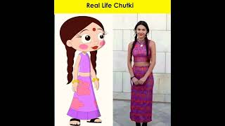 Real Life Chutki😳।।#ytshorts #viralshorts #shorts #sumaneditroom