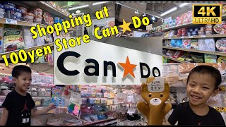 [4K]10.14.23 JAPAN 100Yen SHOP CAN-DO, CHEAP SHOP IN JAPAN