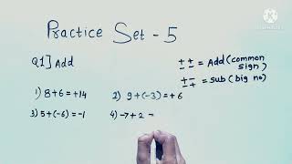 Class 6 | Practice Set 5 | Integers | Chapter number 3