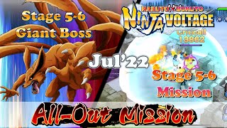 [NxB] All-Out Mission Jul'22 - Stage 5-6 Giant Boss & Mission