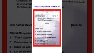 Bbs 2nd year OB and HRM Question paper 2079 ♥️😍Organizational Behavior and Human Resource Management