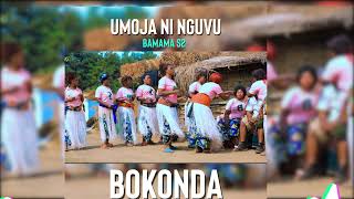 Umoja ni nguvu Bokonda (official Audio)Bamama s2