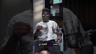 قريباً