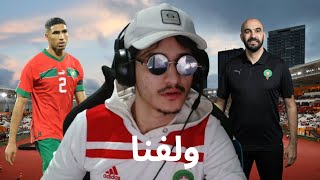 كانت باينة مكاين تاشي جديد /  بركا من النصيري عييت