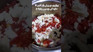 YouTube Par Pehli Baar Gajar Ka Halwa Barfi Ke Saath Part 2 #Youtuderecipe #Gajarkahalwa #Viralvideo