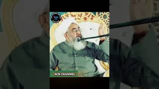 Sabse Buri Dawat Kaun Si❓Maulana Shakir Ali Noori #viral short #yt shorts #trending videos