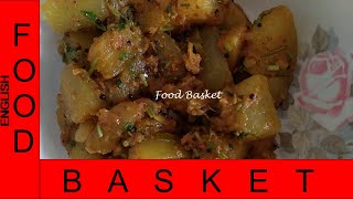 Ash Gourd Sabzi | Ash Gourd Sabzi recipe in English | Pethe ki Sabzi recipe in English