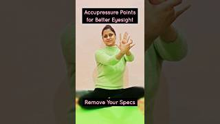 Acupressure Points to Remove Specs #shorts #accupressure