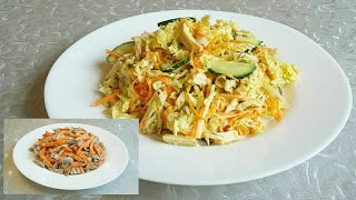 2 рецепта☝️вкусных салатов. Салат с куриными сердечками / смачний салат