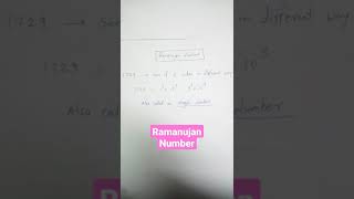 Ramanujan number  #youtubevideos  #shorts #youtubeshorts