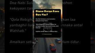 diumur berapa kamu baru tau ⁉️ #storyislami #islamicstatus #statuswhatsapp #shorts