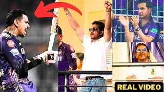 Shahrukh Khan & Gautam Gambhir in Awe to watch SUNIL NARINE Brilliance , KKR vs RR | Video