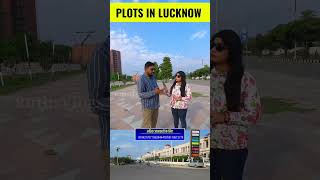 Plots in Lucknow #Shorts #lucknow #plotinlucknow #lucknowproperty #realestate #villainlucknow #plot