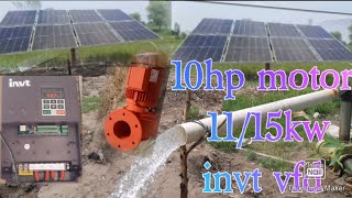 14 solar penal 540w 10hp motor invt vfd  11to15kw