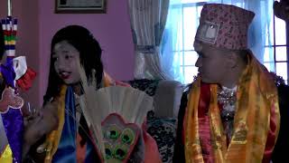 Purna  Ghising wed Sunita Pakhrin   (Tamang Wedding)