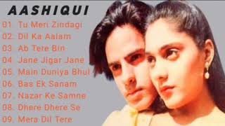 Aashiqui Movie All songs Jukebox, Evergreen Hits songs Anu Agarwal,Rahul Roy, Kumar sanu