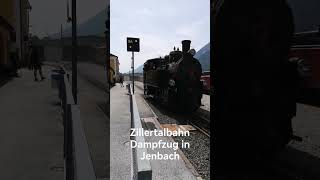 #Zillertalbahn #Dampfzug in #Jenbach