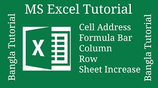 MS Excel Tutorial Bangla| Excel