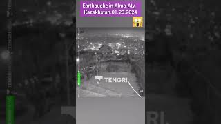 Earthquake in Kazakhstan. 7 points. Recording of a street surveillance camera.😯 #nature #earthquake