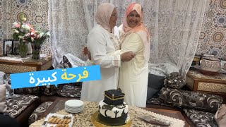 عراضة العائلة عند ماما❤️ جمعات وليداتها فدار 😍أجواء زوينة