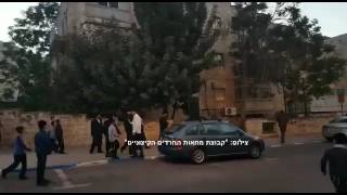 ירושלים: בפעם השנייה באותו יום: חייל חרדי הותקף מילולית מחוץ ללשכת הגיוס. צילום:"קבוצת מחאות החרדים"