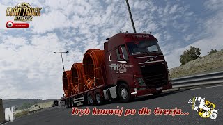 ETS2 " DLC Grecja w trybie konwój" po zerwaniu