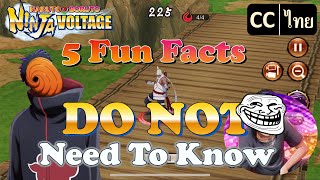 [NxB] 5 Fun Facts U Don't Need To Know About This Game