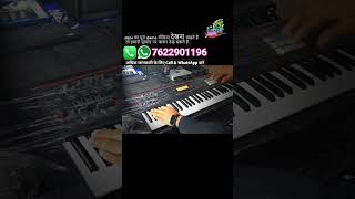 Roland XPS 30 #SARANGi-VST #kanhastudio #updated