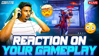 GUILD TEST 😍 REACTION ON YOUR GAMEPLAY🔥NANI DINO  👑 || TELUGU FACECAM LIVE🛑