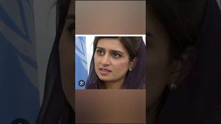 Iron lady #Pakistan Foreign Minister #Hina Rabbani Khar #ytshorts #beautifulgirl#