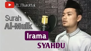 Murottal Irama Kurdi - Surah Al Mulk Merdu Sedih || Irama Muzammil Hasballah