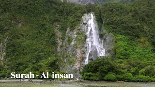 Surah - Al insan  HD