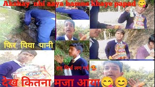 very  funny videos#badmafia funny videos एक रुपए वाले पापड़ खाकर हुआ बुरा हाल मिर्ची से🥵🥵