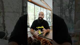 الشباب وصلو للتايلاند