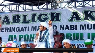 Ceramah Habib Hanif Al Athos Di Pamekasan || Tampojung Pregi Waru Pamekasan Madura