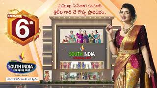 Grand Launch in RC Puram! Amazing collections & special offers. | South India Shopping Mall