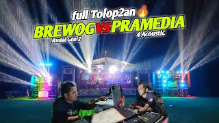 BATTLE SANGIT‼️versi iphone saling tolop menolop BREWOG vs PRAMEDIA pantai pelang Trenggalek